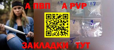 прущие крисы Нягань