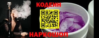 а пвп мука Обнинск