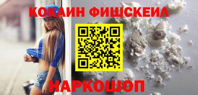 прущие крисы Нягань