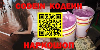 прущие крисы Нягань
