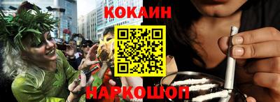 прущие крисы Нягань