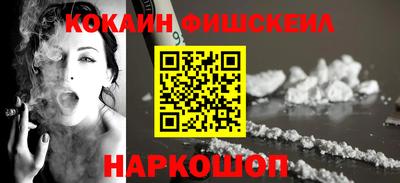 прущие крисы Нягань