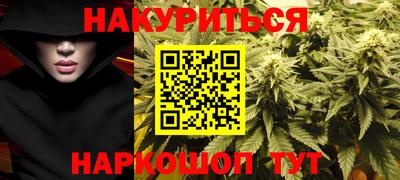 прущие крисы Нягань