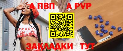 прущие крисы Нягань