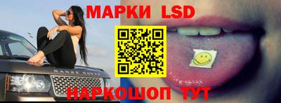 прущая мука Обь
