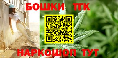 а пвп мука Обнинск