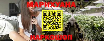 прущие крисы Нягань
