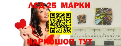 прущая мука Обь