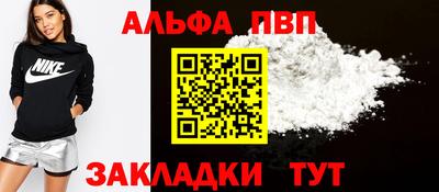 прущие крисы Нягань