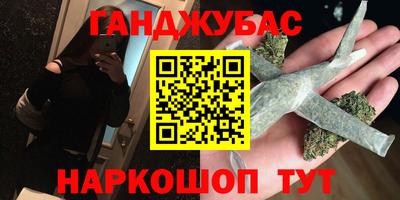 а пвп мука Обнинск