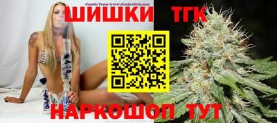 прущая мука Обь