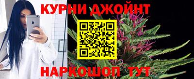 прущая мука Обь