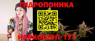 а пвп мука Обнинск