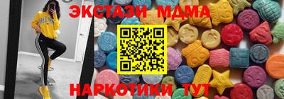 прущие крисы Нягань