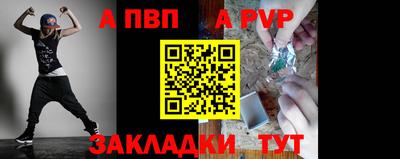 прущие крисы Нягань