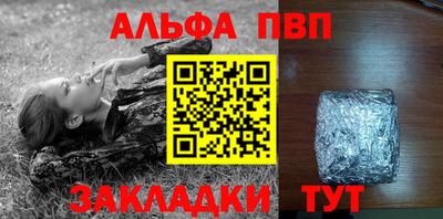 прущие крисы Нягань