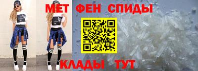 а пвп мука Обнинск