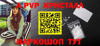 прущие крисы Нягань