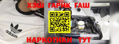 а пвп мука Обнинск