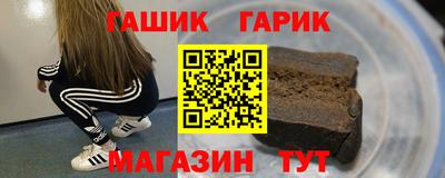 прущие крисы Нягань