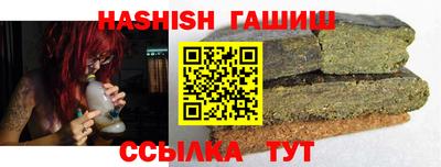 а пвп мука Обнинск
